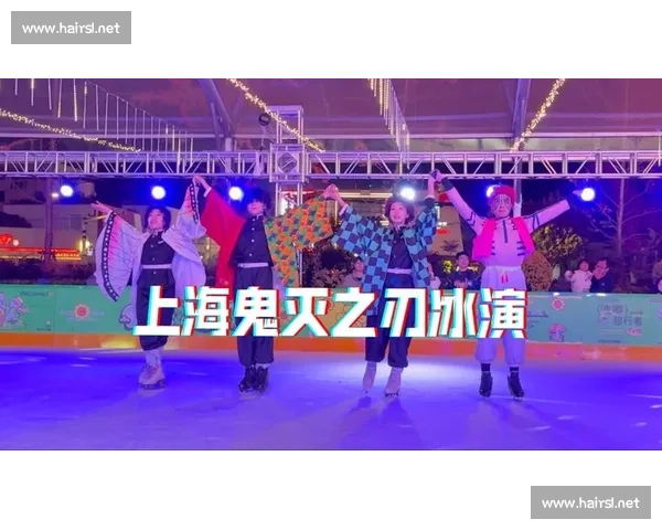 花滑小明｜最后一日冰上歌